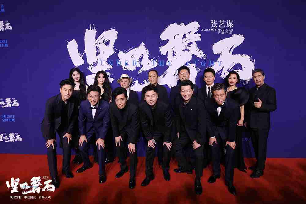 红毯主创全员